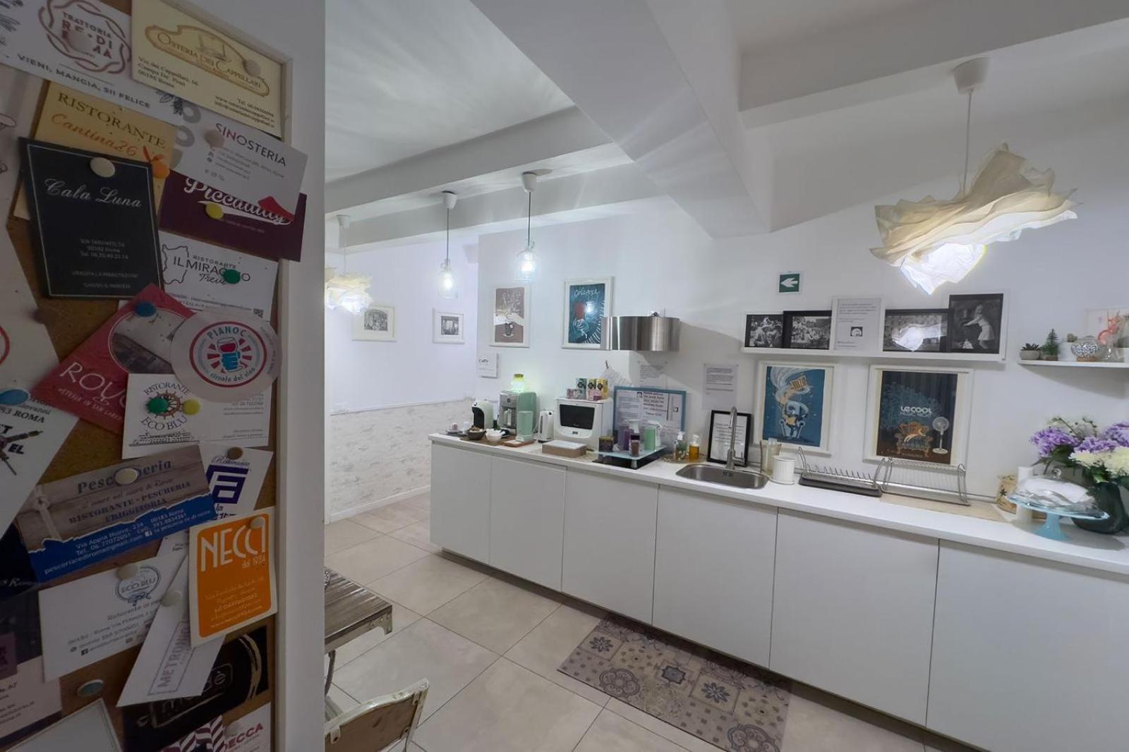 Tempo Lento Casa de hóspedes